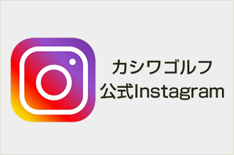 公式インスタグラム